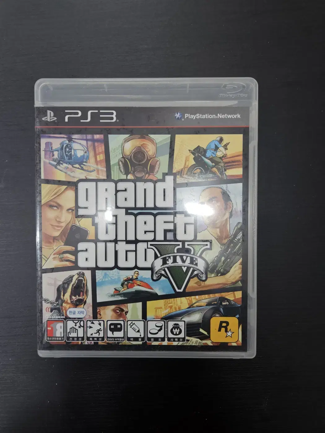 ps3/플스3 GTA5